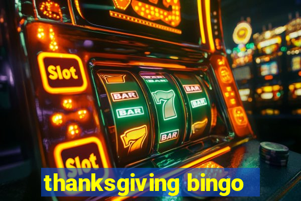 thanksgiving bingo